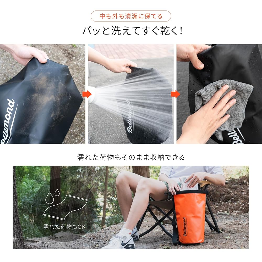 US 防水バック 楽天市場】【防水バッグ】【正規品オサ ドライパック OSAH